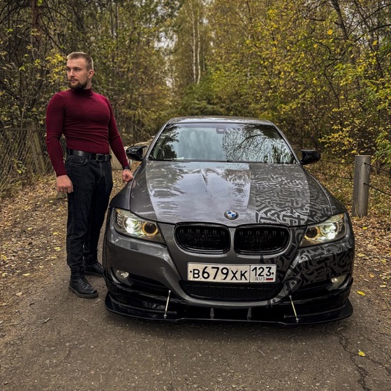 Даниил Самойленко